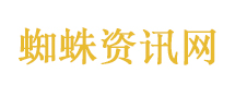 第十三届中国网络视听大会